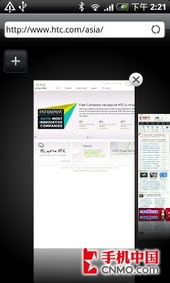 宏智制作各种证件藏不住了！这份数码< strong >证件制作模板< /strong >让我的工作效率翻倍