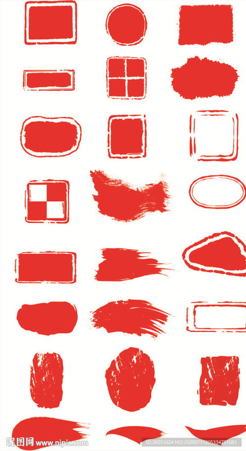 宏智制作各种证件证件刻章步骤大曝光！专业人士教你如何避开99%的人踩过的坑